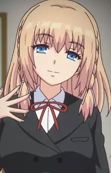 Ooki, Rinka