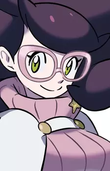 Wicke
