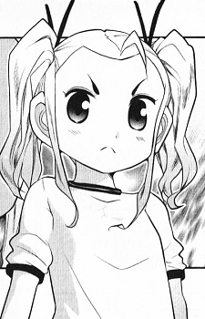 capa de mangá de Mitsurugi, Sayuri