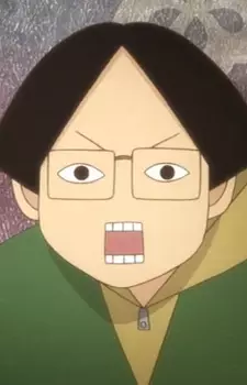 Manseibashi, Wataru