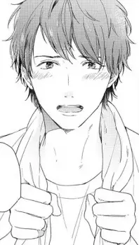 Kamimura, Chiaki