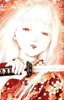 Saiki, Sakurako
