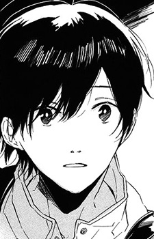 capa de mangá de Ikai, Mamoru