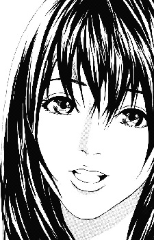 capa de mangá de Yoshimura