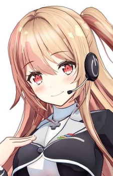 Kaede Yumesaki,
