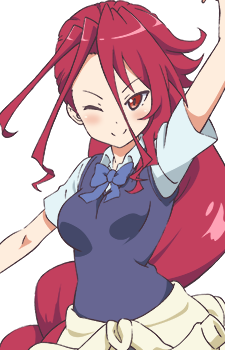 Sakae Seiganji,