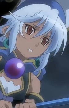 Imagem de Noin