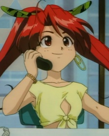 Yuka Kikushima