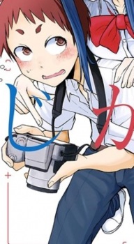 capa de mangá de Sanada, Ayato