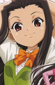 Kiku Sarasugawa