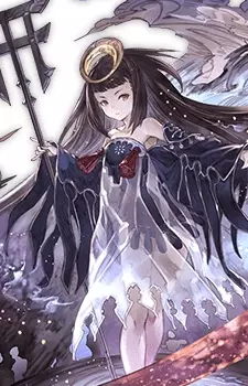 Tsukuyomi
