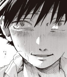 Imagen de Hirota, Genki