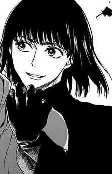 Mizunami
