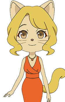 Imagem de Kanon