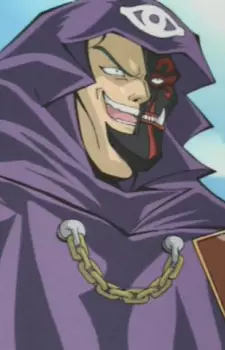 Mask of Darkness image