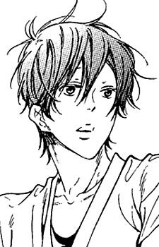 capa de mangá de Offering