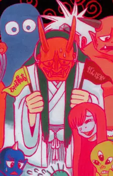 Sanmoto, Rokurouzaemon