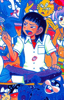 capa de mangá de Sakata, Tetsu