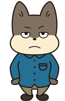 Imagem de Niko