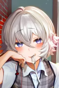 Kirigiri, Saori