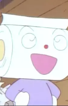 Paper-kun
