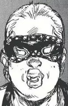 Ebisu's Servant image