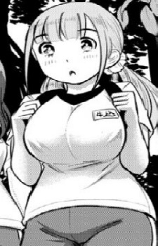 capa de mangá de Ushigome, Yuna