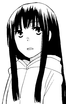 capa de mangá de Kawai, Mana