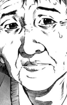 Mizuno, Mrs.