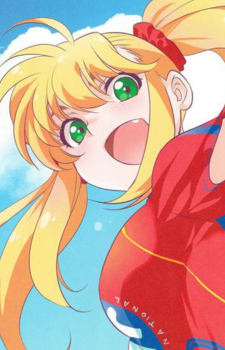 アニャ・ニーベンビッチ