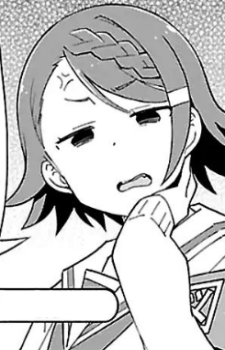 Library Representative