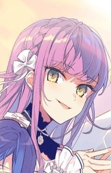 ネヴァン・ローマルング