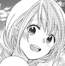 Hidaka, Hana