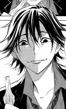 capa de mangá de Fujii