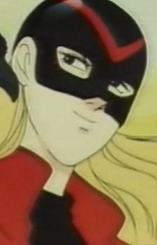 Imagem de Kurenai
