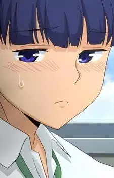 Fuyutsuki, Haruta