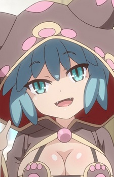 Arune