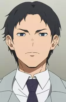 Usuyama, Toru