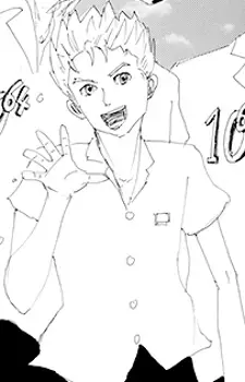 Hirose, Koji