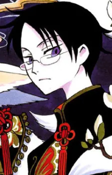Kimihiro Watanuki
