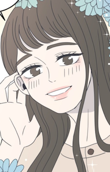 Gu, Ahreum