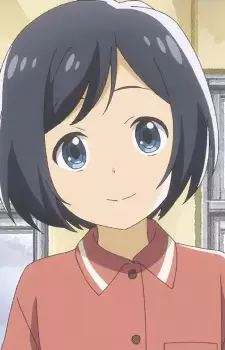 Yui