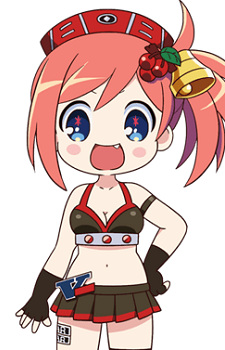 Takanawa, Versus Ikusa