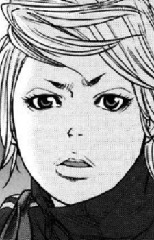 capa de mangá de Sanada, Erina