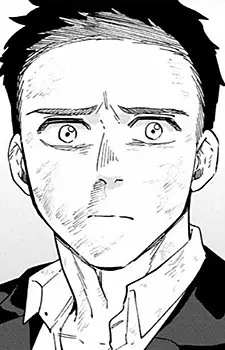 Nakamura, Kanji image