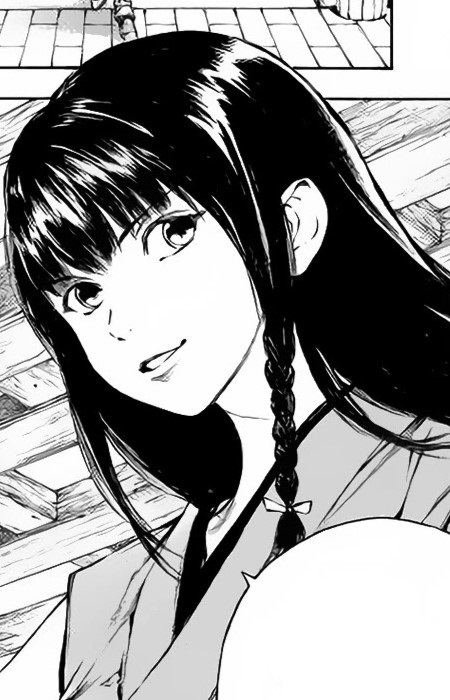 capa de mangá de Rin