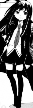 Tamai, Io