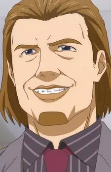 Torada, Boruta image