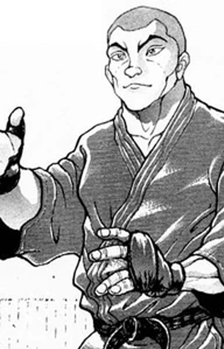 capa de mangá de Hata, Koukichi