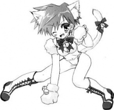 Tanaami, Kumi